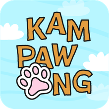 Kampawng